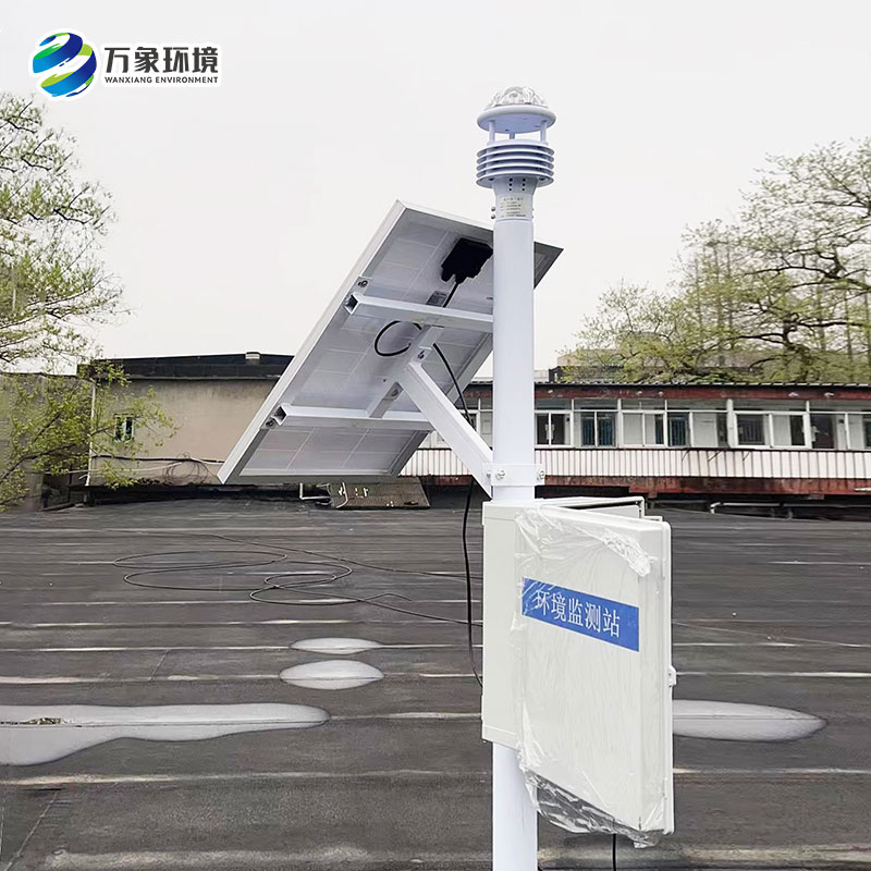 微型空氣質量監(jiān)測站——一款信息全面的智能生態(tài)氣象站